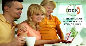 Пакеты 2 в 1 на тарифном плане "Проще Некуда" Пакеты 2 в 1 на тарифном плане "Проще Некуда"